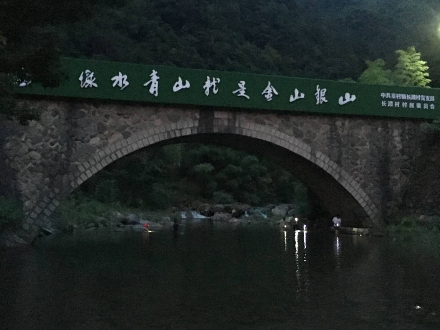 浙江安吉龙王山自驾两日游,安吉龙王山景区攻略一日游路线