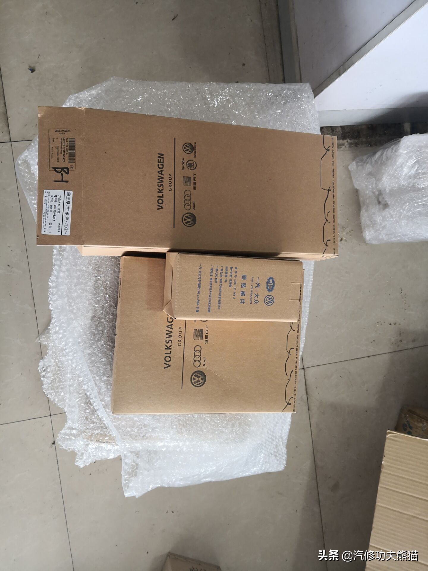 保时捷卡宴现在烧机油吗,保时捷卡宴真的烧机油吗