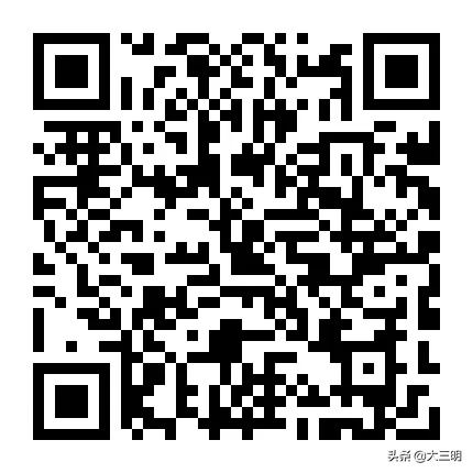 宁化在线最新招聘信息,宁化同城房产