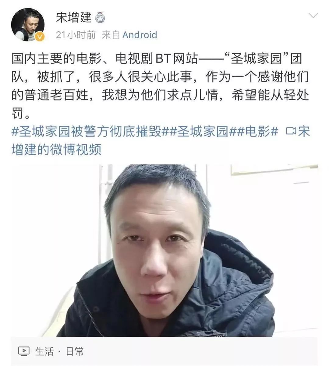 又一看片资源网站凉了！偷偷盗版14年，曾是男人的“天堂”……