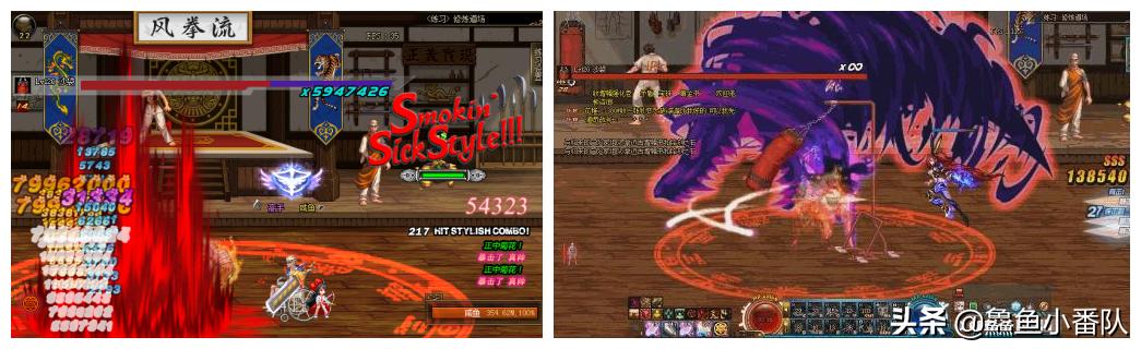 dnf模型2018,dnf新模型修正