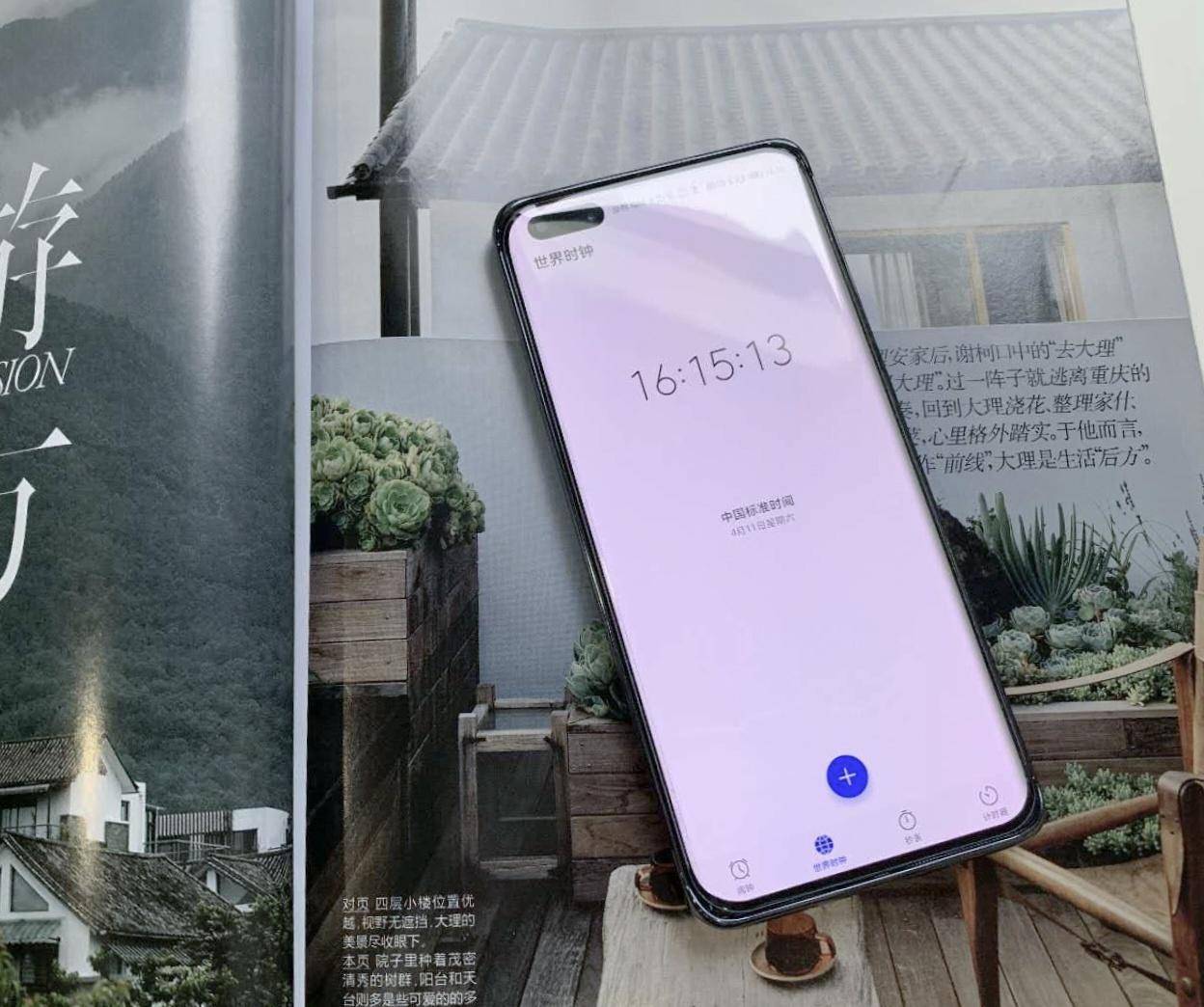 裸奔一时爽，摔碎火葬场，还是戴个套套安全些。