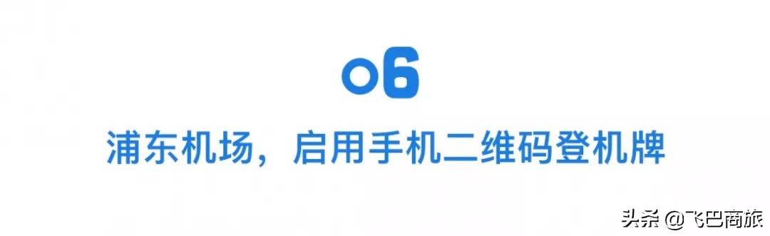 春秋航空新开南京直飞厦门航线 (春秋航空直飞大阪是什么机型)