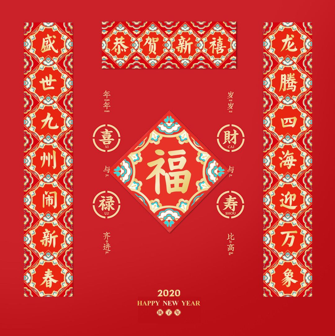 曲江文创出的伴手礼,买伴手礼还要送红包吗