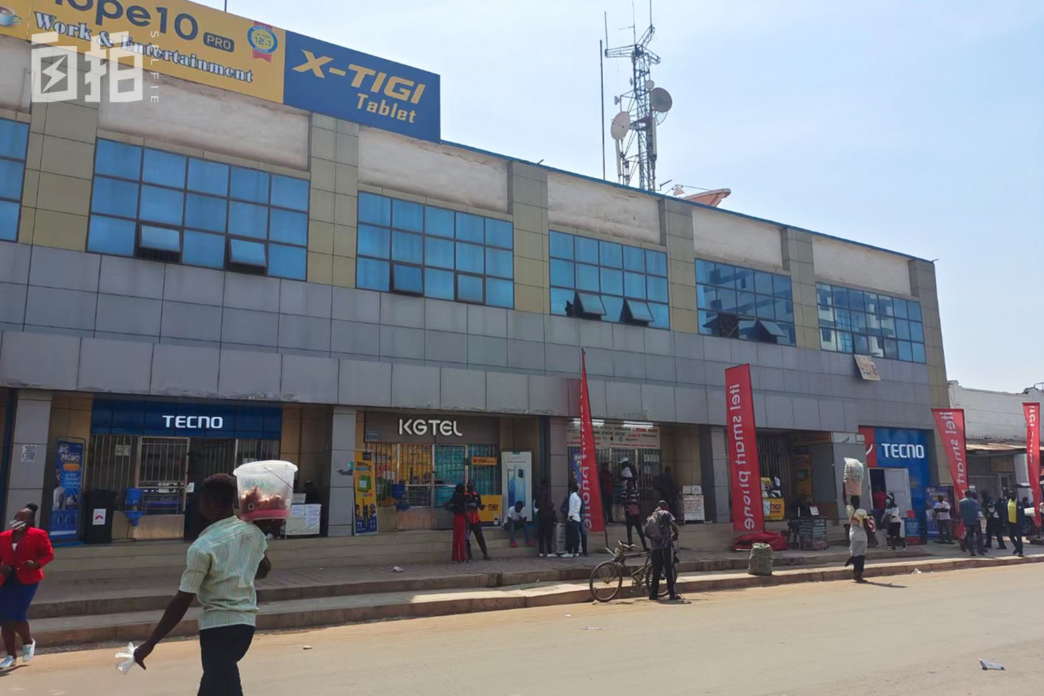 我,农村娃,在非洲卖中国手机,当小老板,月入三万多人民币