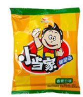 令人震惊的几款国货,盘点3款50元内的经典国货