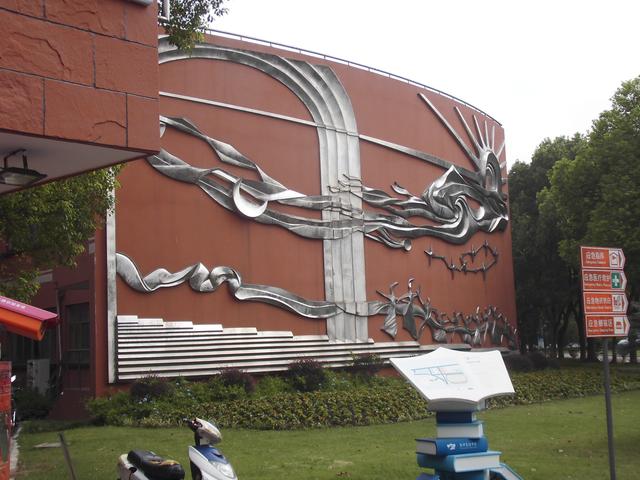 这里有美丽如画的校园风光,原平路学校