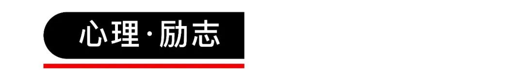 14本散文书籍,14本必读名著知识点