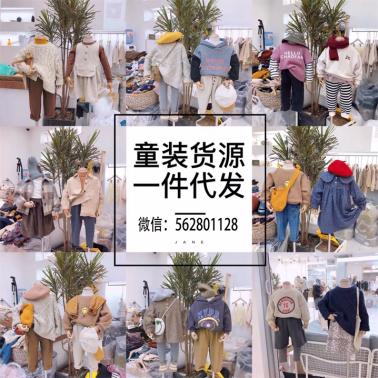 母婴尿不湿代理怎么找货源,婴儿尿不湿批发一手货源