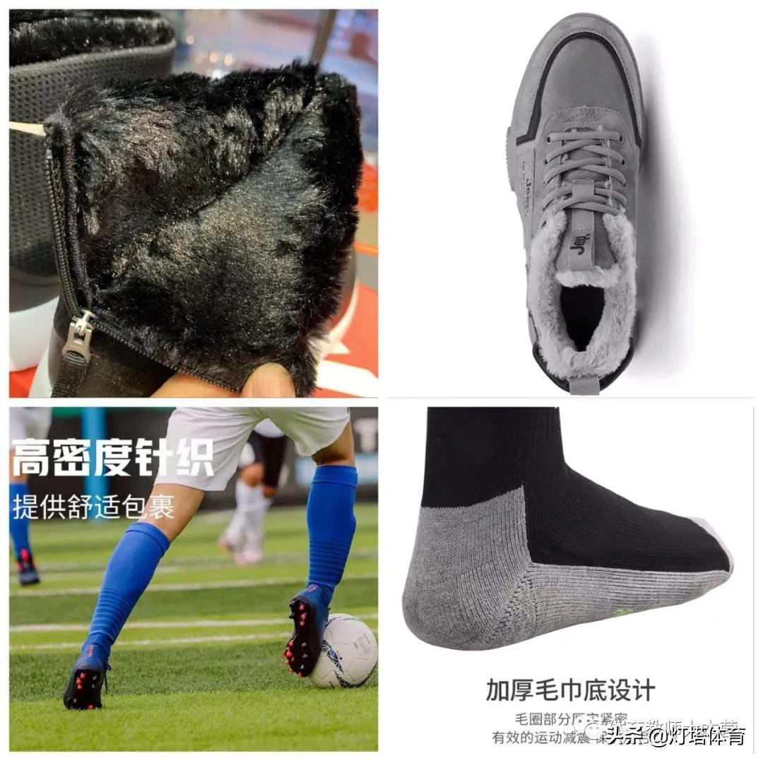 体育老师夏季怎么防晒,体育老师上室外课怎么防晒