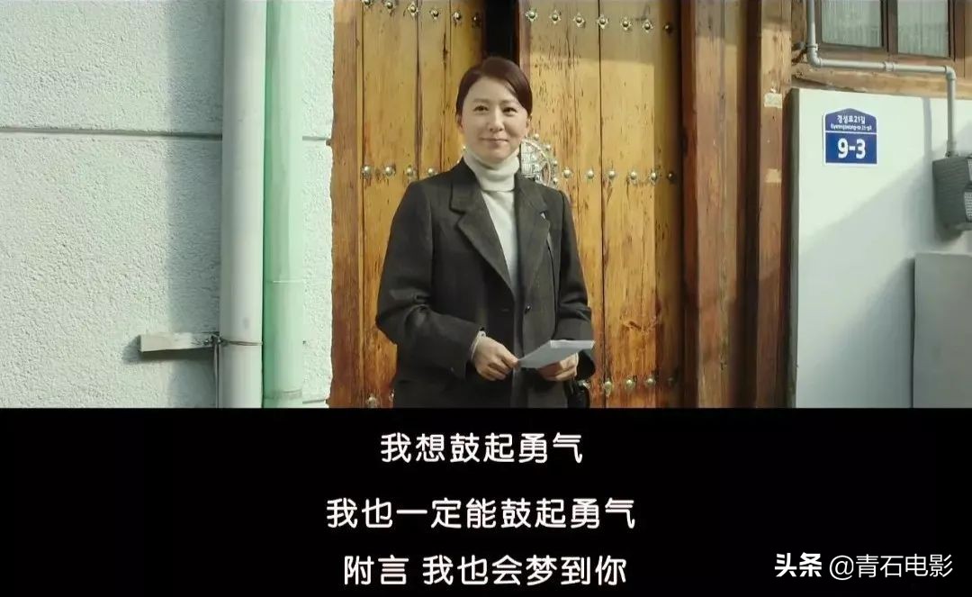 今晚月色真美是哪部小说的句子,今晚月色真美翻译