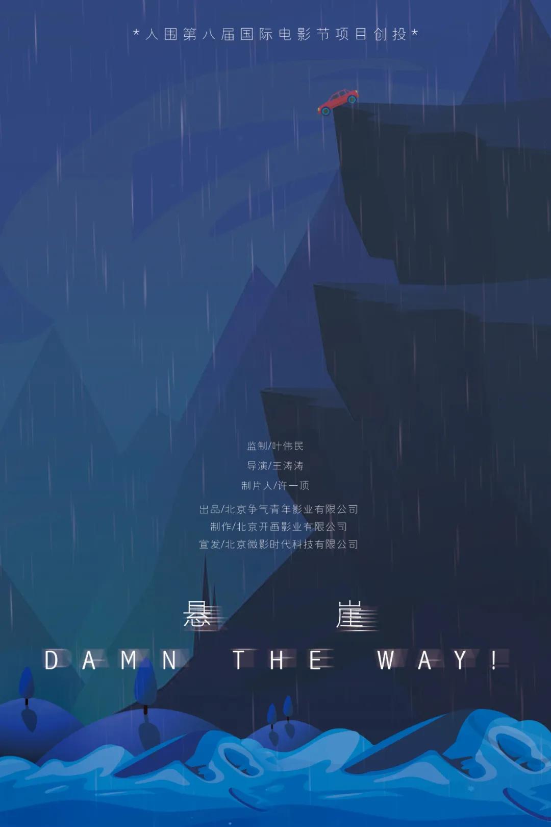 四字弟弟和四字哥哥,四字弟弟和三字弟弟互撕