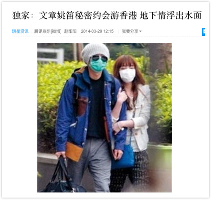 大女人马伊琍,马伊琍女人强大才完美