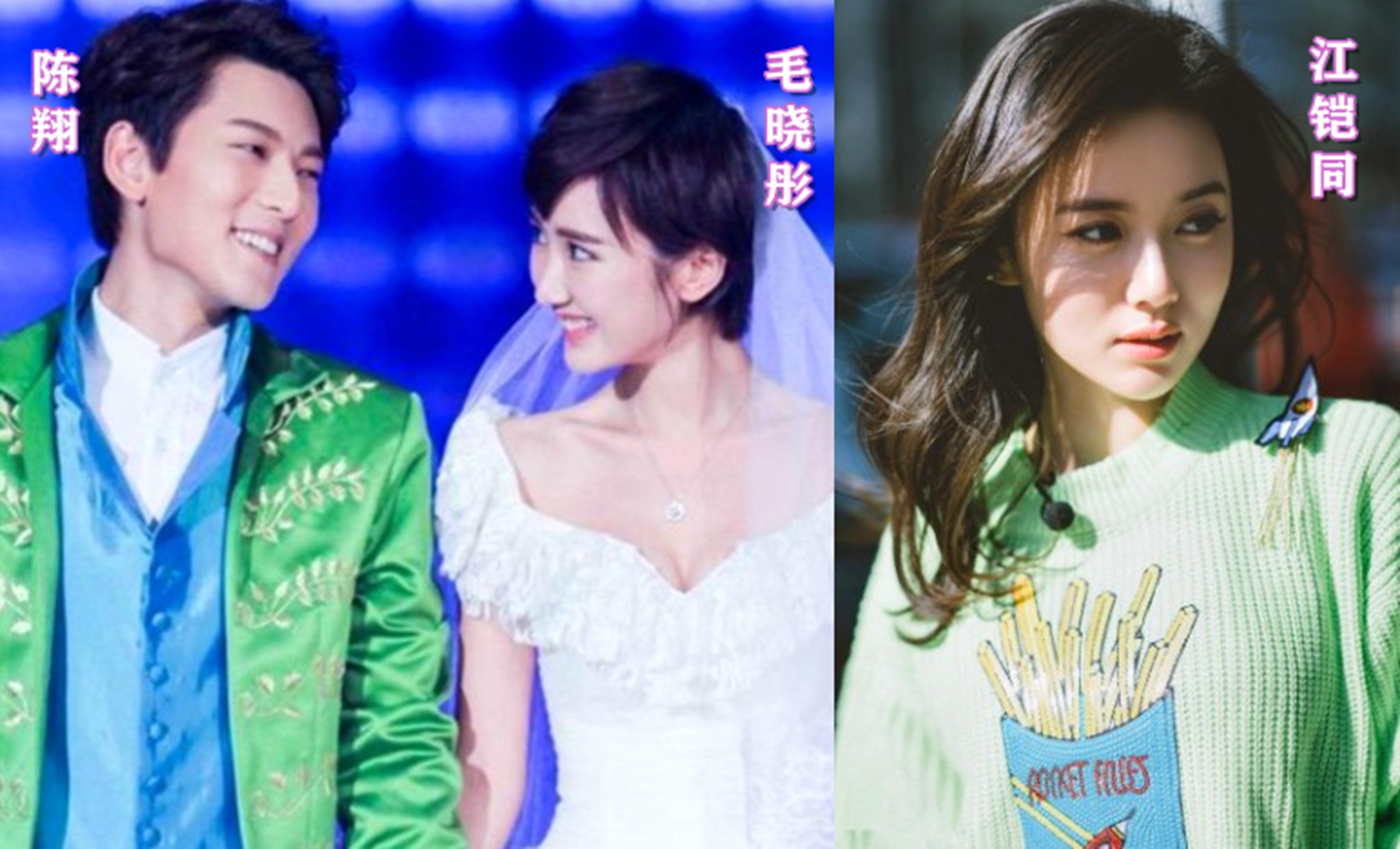 万年女二宋轶打破魔咒,2019年宋轶