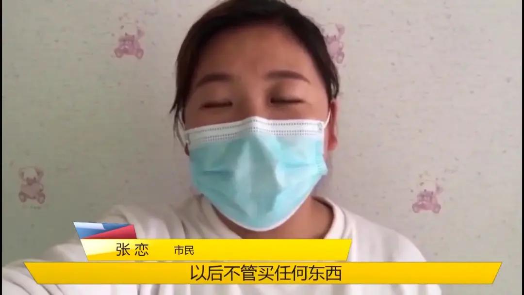 买车变租车是骗局视频,买车变租车的套路