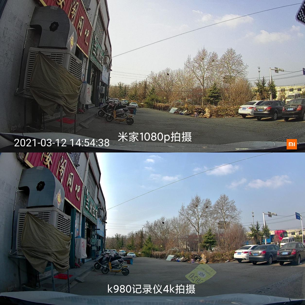 360导航全景记录仪,360记录仪ar实景导航