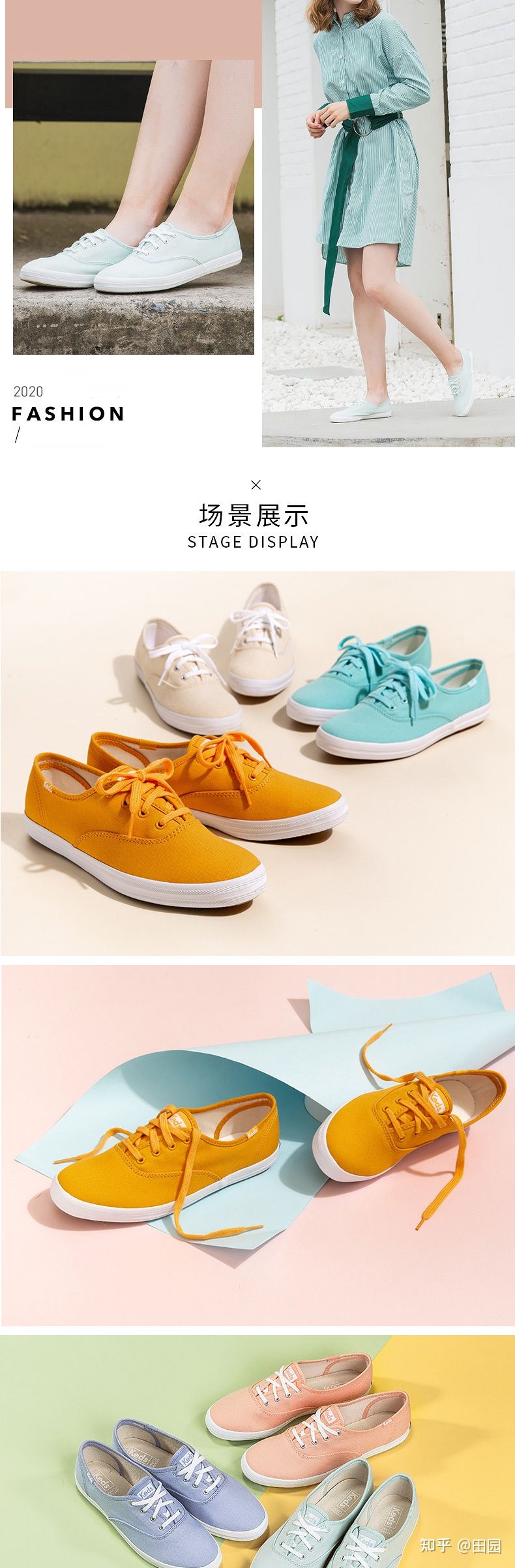 2022夏季小白鞋时尚爆款帆布鞋,小众百搭帆布小白鞋推荐