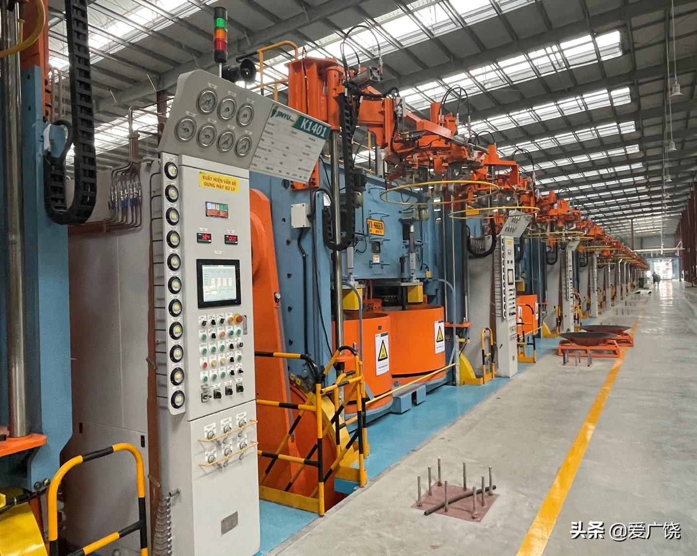 金宇集团简介和资料,金宇供应链