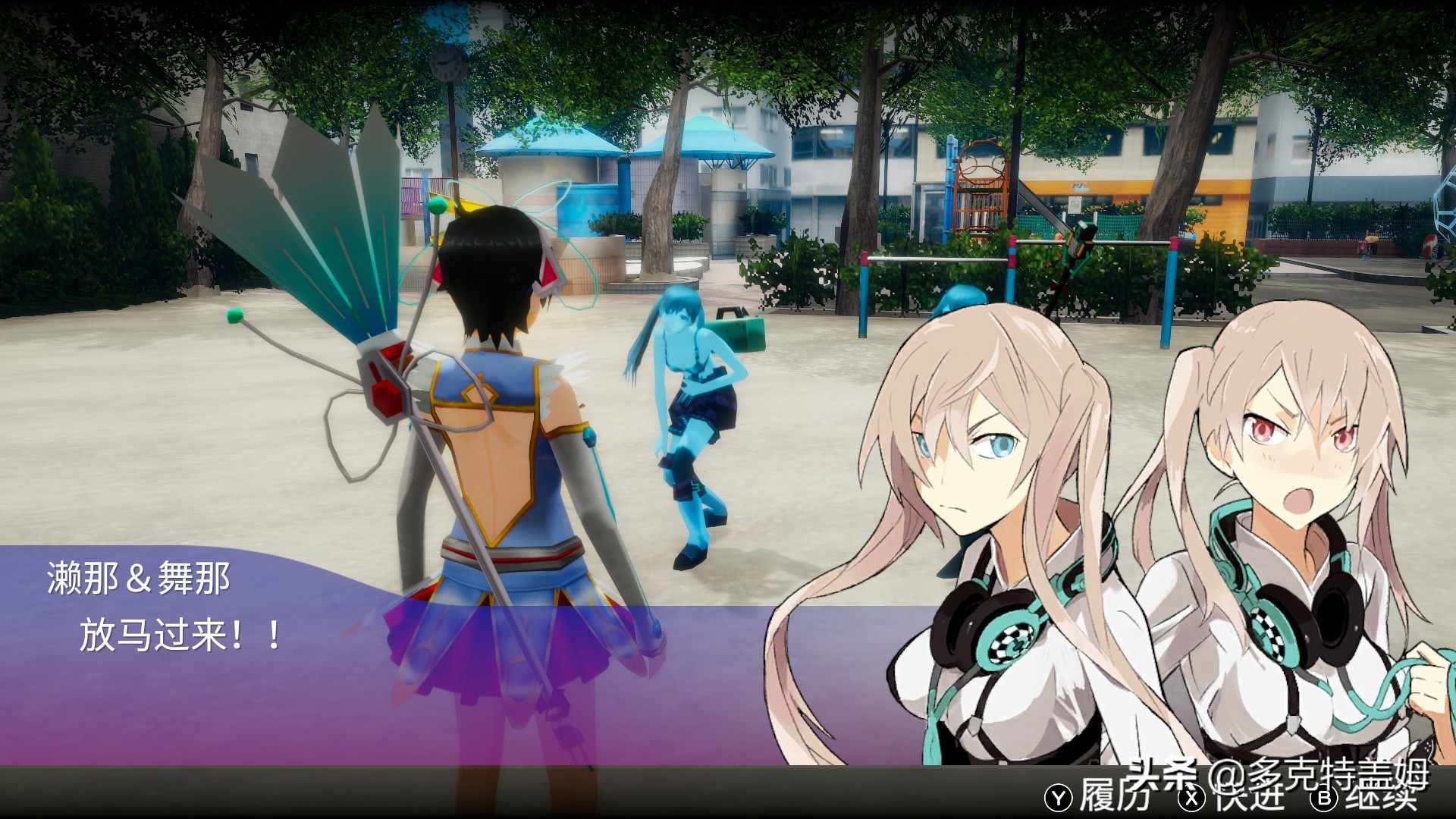 《秋叶脱物语》：通过扒衣战胜吸血鬼并拯救世界的搞怪向动作游戏