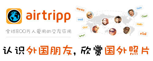 英语口语app推荐排行榜免费,小学英语口语哪个app好用