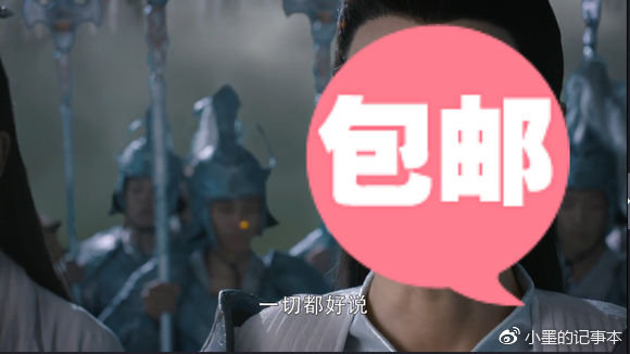 电视剧香蜜天魔大战视频,香蜜罗云熙润玉天魔大战