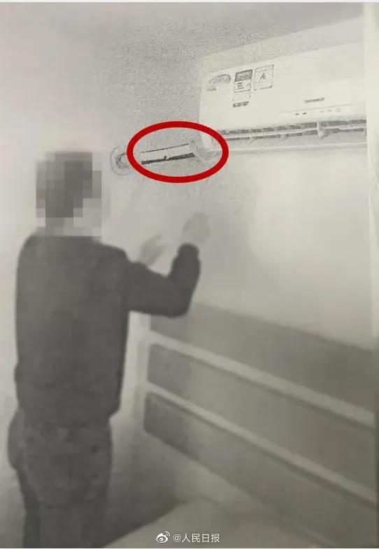 【法治热点早知道】简直无法无天！网传滴滴司机性侵直播事件系夫妻自导自演，均被抓！