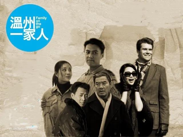 故事：谁在莫斯科留下了传说，谁又淘得了重金？