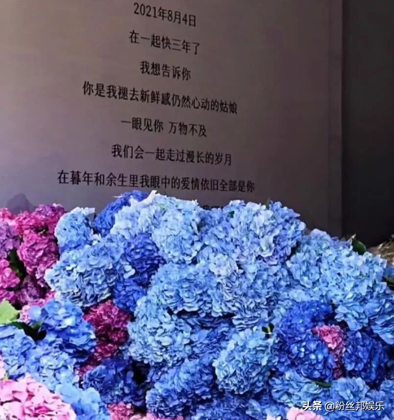 几十万打造宜昌豪横求婚，现场花艺师就35位，YY阮君与前男友结婚