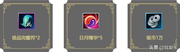 新卡套餐推荐性价比高,2023免费高端白金卡推荐