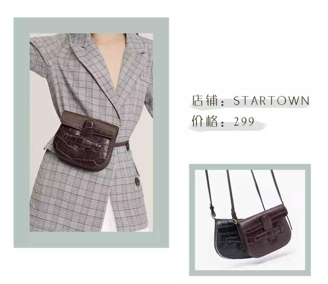 小ck最火的十款包包,小ck包包推荐百搭2019