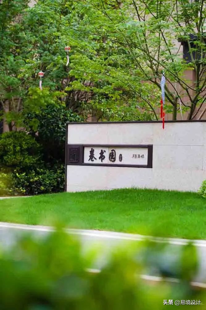 江阴云亭弘阳昕悦府,弘阳昕悦府江阴