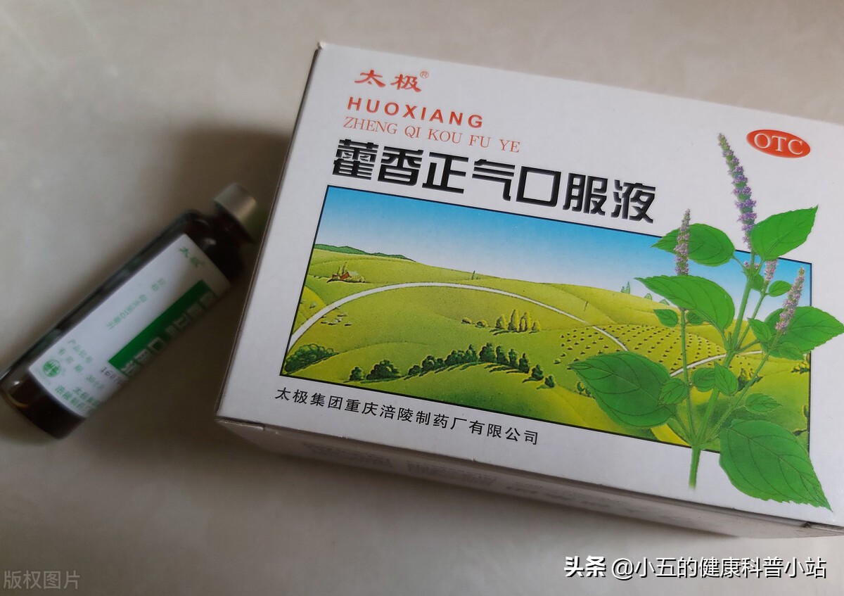 夏季中暑预防与救护措施,夏季中暑急救小诀窍