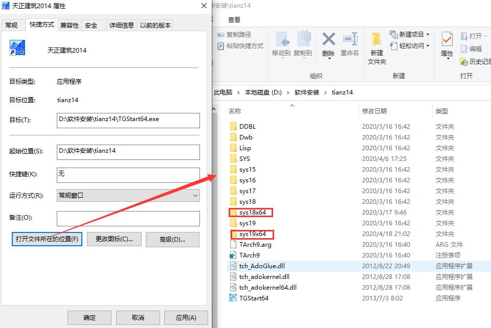 cad常见毛病,cad出现bug图形一片黑