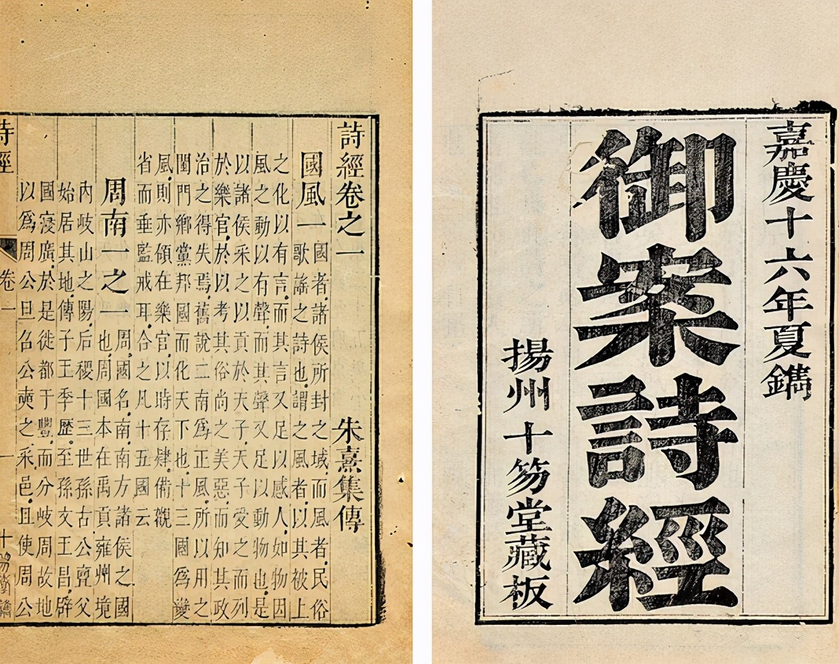 诗经楚辞中的绝美名字男宝,诗经双胞胎男宝宝取名大全