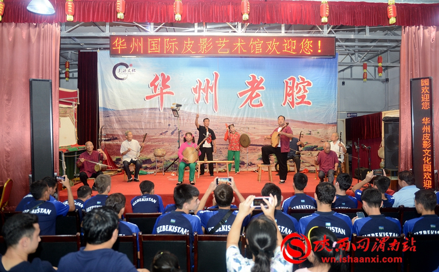 乌兹别克斯坦杯足球赛,乌兹别克斯坦与韩国队足球赛