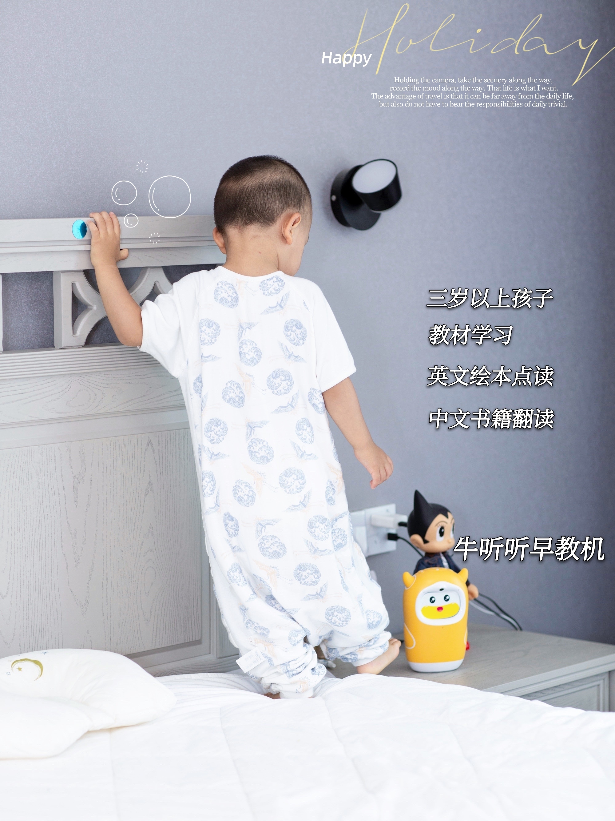 宝宝周岁仪式感礼物,宝宝周岁礼品全套