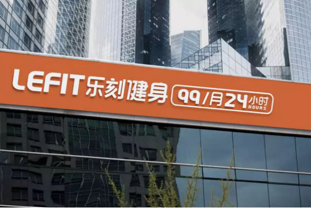 没健身的人去健身房,这届年轻人不配成功原视频