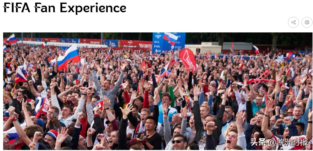 女足世界杯和男足世界杯的差距,女足世界杯的最新消息