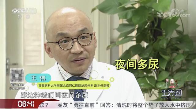 澶滈棿澶氬翱濡備綍椋熺枟,澶滈棿澶氬翱濡備綍璋冪悊