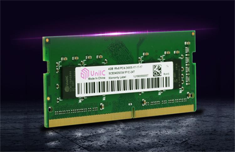 紫光ddr4内存条,紫光国产ddr4内存芯