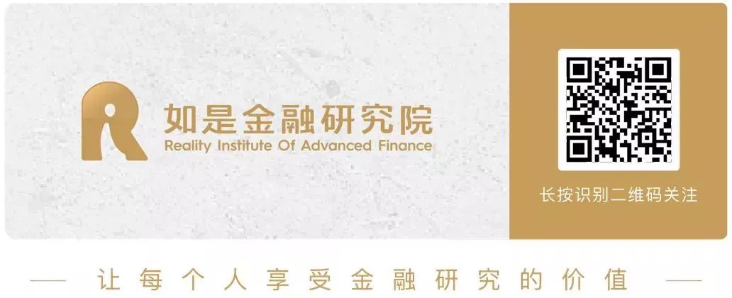 当下买房最佳策略,中国式房子的十大骗局