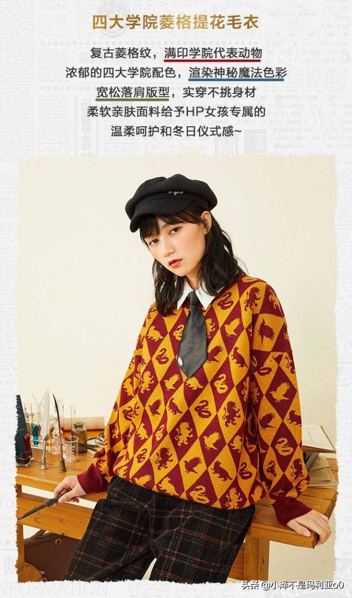 正版授权没那么坑！一份送给影视爱好者的周边礼物清单