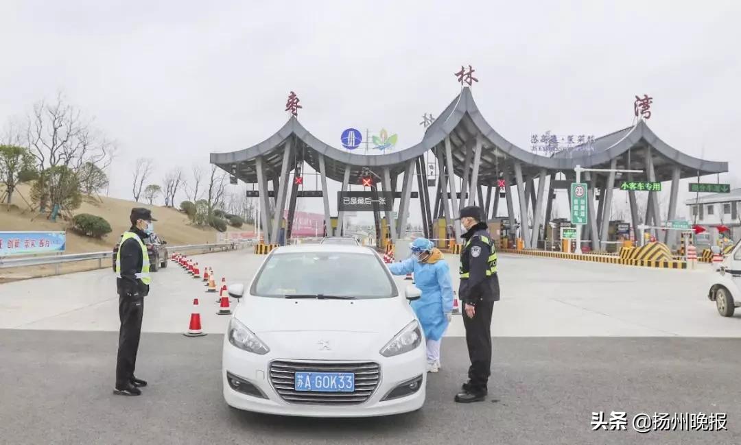 扬州安心地板工厂直营店,扬州安心物流电话