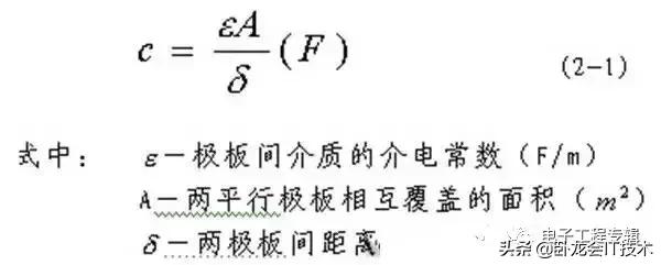 静电电压原理,科普静电有多危险你真的知道吗