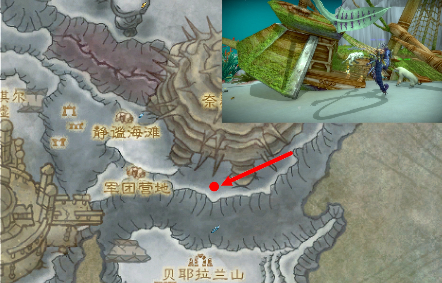 魔兽世界变熊猫的玩具,魔兽最全变身玩具