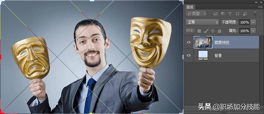 七大裁剪步骤,八大常用剪辑手法