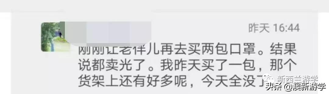 鍘绘柊瑗垮叞鏃呮父鍙互鎴愮涔板ザ绮夊悧,鏉ユ柊瑗垮叞