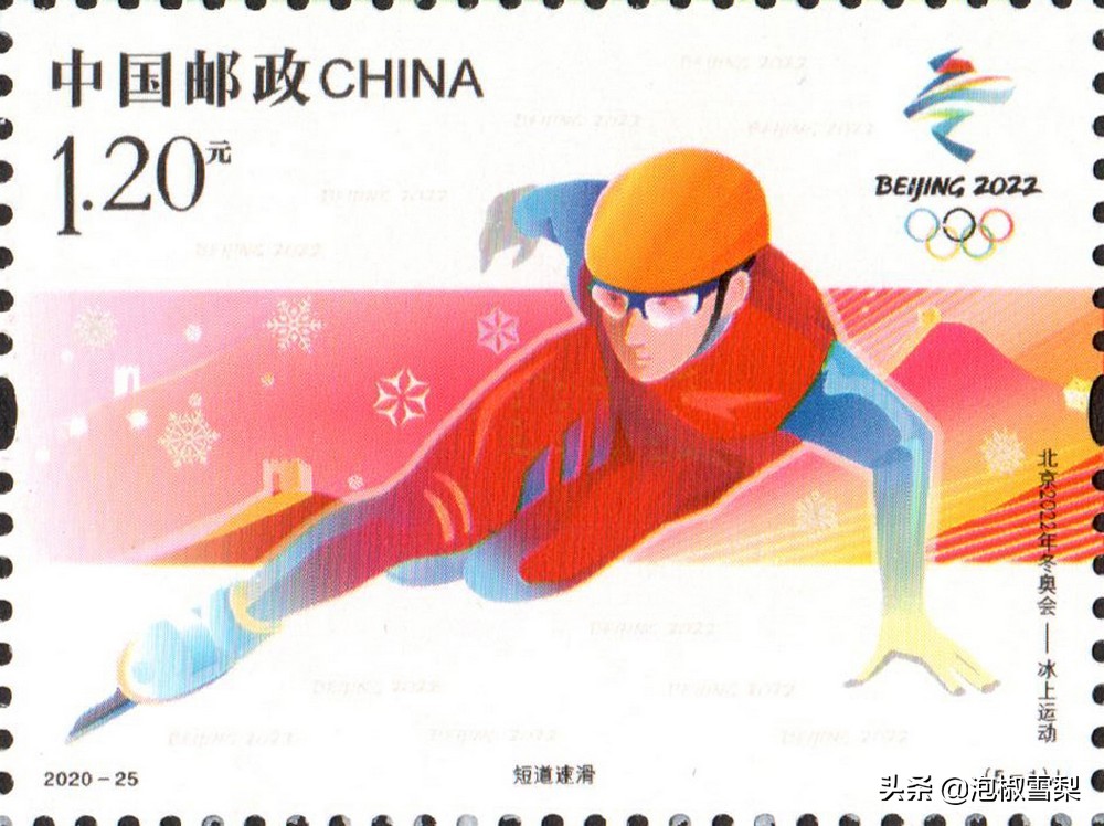 2020的邮票为啥有葫芦娃,抗美援朝70年邮票规格及设计者