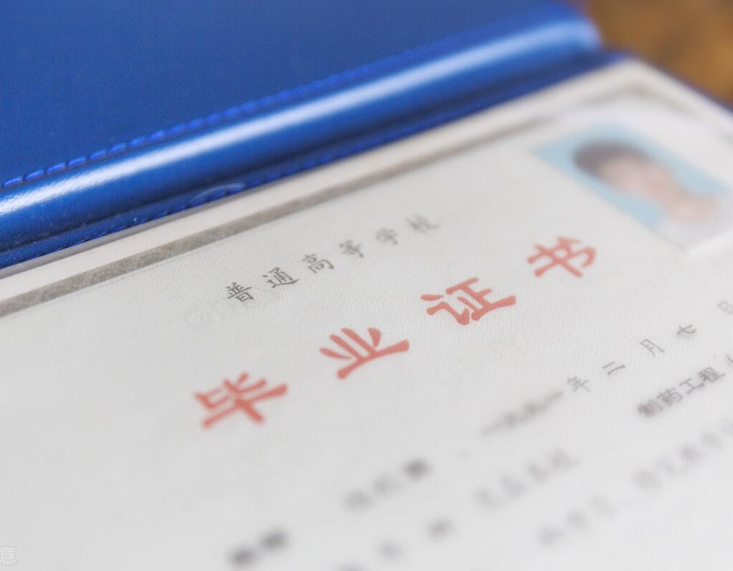 如何快速提升专科学历拿证,如何快速拿到专升本学历