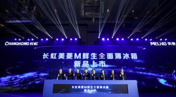 冰箱的故事100个,电冰箱的故事大全